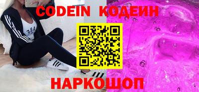 марки lsd Татарск