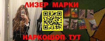 первитин Тверь