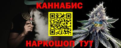 марки lsd Тара