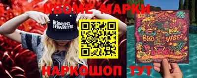 первитин Тверь