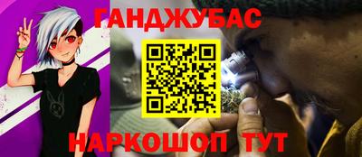 первитин Тверь