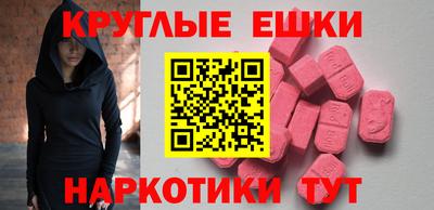первитин Тверь