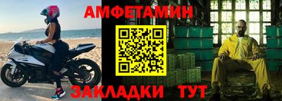 марки lsd Татарск