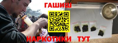 первитин Тверь