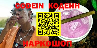 марки lsd Татарск