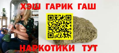 марки lsd Татарск