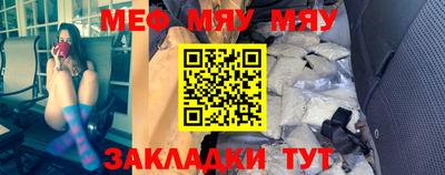 марки lsd Тара
