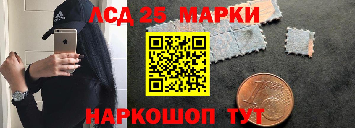 МДМА  Вход с VPN  КОКАИН  Вейп ТГК  А ПВП СК   Меф МЯУ МЯУ кристаллы  ГАШ  Киреевск  Бошки Шишки  ГАШИШ 