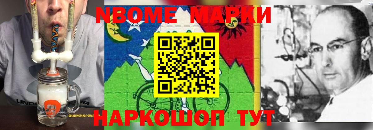 Лсд 25 экстази кислота    как войти  Киреевск  Вход с VPN  LSD-25 экстази ecstasy 